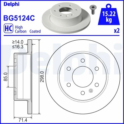 Bild av Bromsskiva DELPHI BG5124C