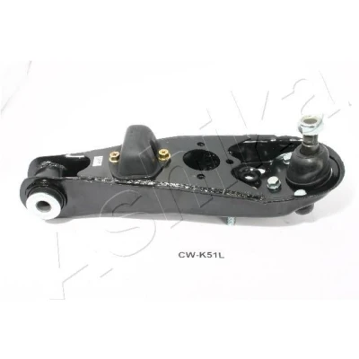 Bild av Länkarm, Vänster, Axelposition 1, kia besta skåp, k2500 flak/chassi, k2700, 0S08334300B, 0S083 34 350B, 0S617 350, OS083 OS6