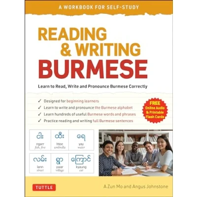 Bild av Reading &amp; Writing Burmese: A Workbook for Self Study: Learn to Read, Write and Pronounce Burmese Correctly (Online Audio Printable Flash Cards)