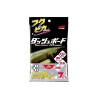Bild av SOFT99 Dashboard Cleaning 02092 Chiffons de nettoyage automobile 7
