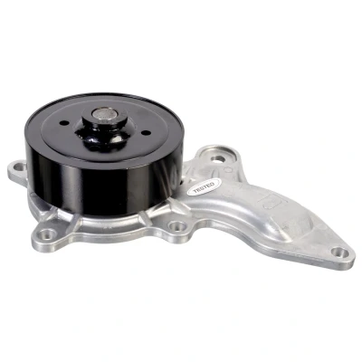 Bild av BLUE PRINT ADBP910010 Pompe à eau Fonte d&#039;aluminium avec joint d&#039;étanchéite Métal TOYOTA: Auris Break, 5 portes, Corolla XII Break