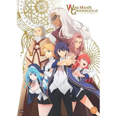 Bild av Wise Mans Grand Child: The Complete Series DVD