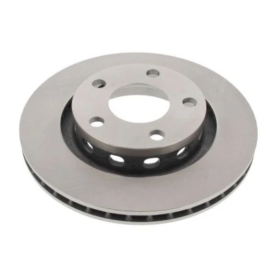 Bild av MAPCO 15880 Disque de frein Essieu arrière 269 21,9 5 112 ventilé AUDI: A8 D2, A6 C5 Avant, Berline
