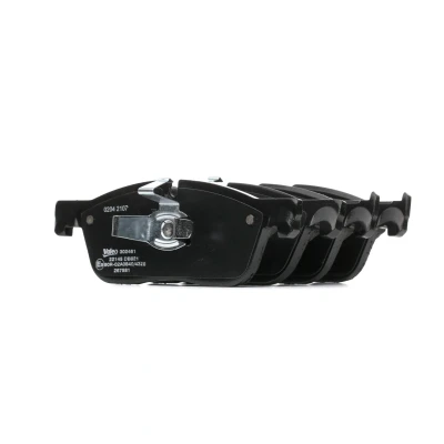 Bild av VALEO 302461 Jeu de plaquettes frein Essieu avant contact signal d&#039;usure exclu avec tôle anti bruit LAND ROVER: Range Rover Evoque
