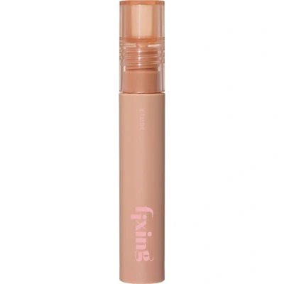 Bild av Etude Fixing Tint #04 G.Milk Tea 4 g