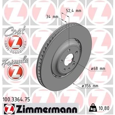 Bild av ZIMMERMANN FORMULA Z COAT 100.3364.75 disque de frein 356 34 6/5 5 112 ventilé, en deux parties revêtu allié/carbonisé AUDI: A8 D4