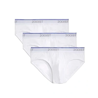 Bild av 2(X) IST Herr bomull stretch no show kalsonger 3 pack, Vit/vit/vit, M