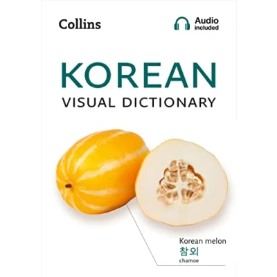 Bild av Korean Visual Dictionary: A photo guide to everyday words and phrases in