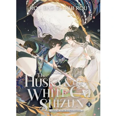 Bild av The Husky and His White Cat Shizun: Erha He Ta De Bai Mao Shizun (Novel) Vol. 1
