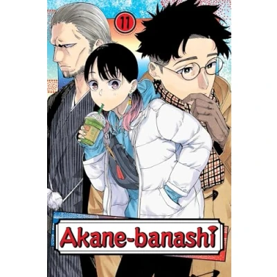 Bild av Akane banashi, Vol. 11 (Volume 11)