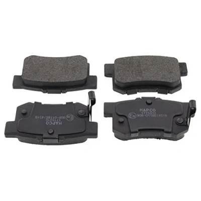 Bild av MAPCO 6529 Jeu de plaquettes frein Essieu arrière contact signal d&#039;usure inclus avec tôle anti bruit HONDA: CIVIC 7 Hatchback, 6 Hatchback
