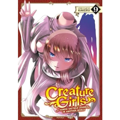 Bild av Creature Girls: A Hands On Field Journal in Another World Vol. 9