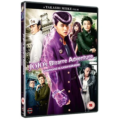 Bild av JoJo&#039;s Bizarre Adventure: Diamond Is Unbreakable DVD [UK Import]