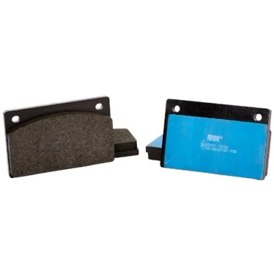 Bild av FERODO PREMIER ECO FRICTION FDB1296 Jeu de plaquettes frein non préparé pour indicateur d&#039;usure sans accessoires BENTLEY: Azure I