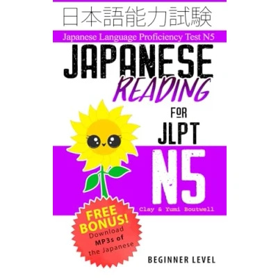 Bild av Japanese Reading for JLPT N5: Master the Language Proficiency Test 4
