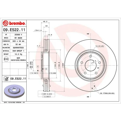 Bild av BREMBO Disque de frein INFINITI: FX SUV, M Berline, EX 3/5 portes 320mm 34mm 5 ventilé l&#039;intérieur 09.E522.11 40206CL70A,40206CL70B