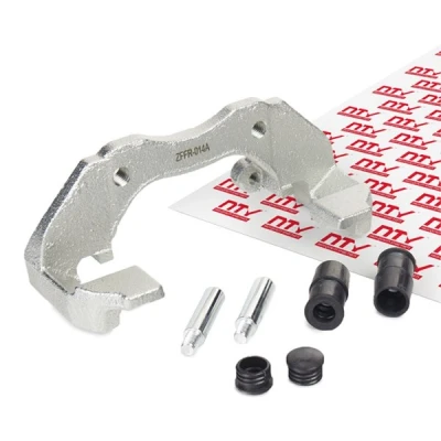 Bild av NTY HZP FR 014A Support d&#039;Étrier De Frein Essieu avant, gauche, droit FORD: Focus 2, C Max, MAZDA: 3 5 portes