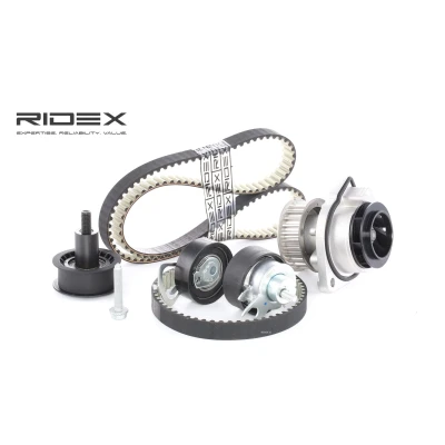 Bild av BOSCH Vattenpump + kuggremssats 1 987 946 412