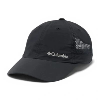 Bild av Columbia TECH SHADE II HAT Unisex Keps, Storlek: One Size, Black