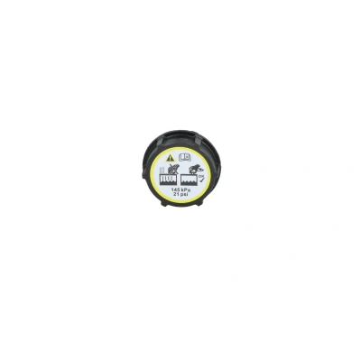 Bild av NRF 455650 Lock, kylare VOLVO: V60 I, XC70 II Kombi, V70 3, FORD: FOCUS 2 2, LAND ROVER: Freelander SUV