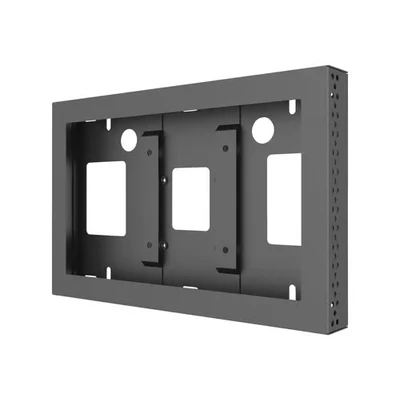 Bild av Multibrackets M Pro Series Enclosure Qb13r &amp; t Svart