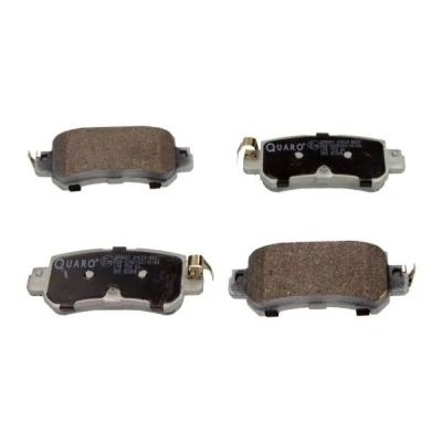 Bild av QUARO QP8947 Jeu de plaquettes frein avec indicateur d&#039;usure MAZDA: CX 3, 5 I, 2 Berline