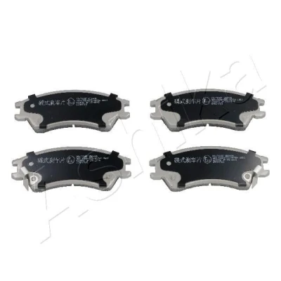 Bild av Bromsbeläggsats, Framaxel, subaru justy i, 725193010, 725193011, S3500L2105800001