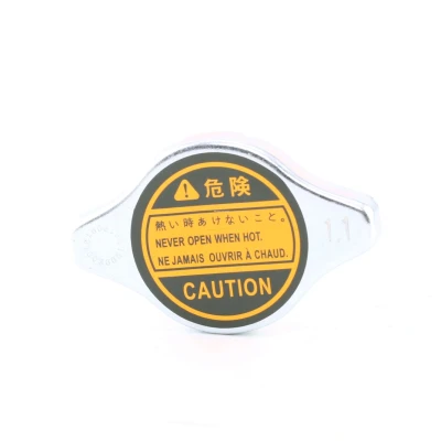 Bild av Lock, kylare Metalcaucho 03605