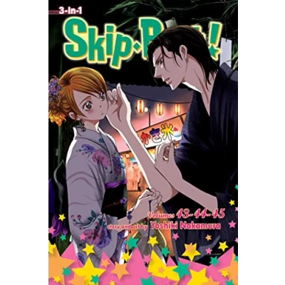 Bild av Skip*Beat!, (3 in 1 Edition), Vol. 15: Includes vols. 43, 44 &amp; 45