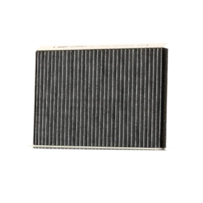 Bild av Filter, kupéventilation HENGST FILTER E2989LC