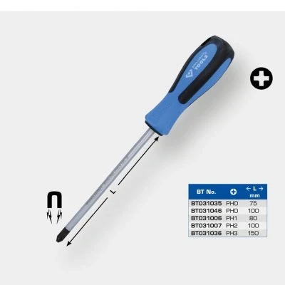 Bild av KS TOOLS BT031006 Tournevis PH1 80 Cruciforme (PH)