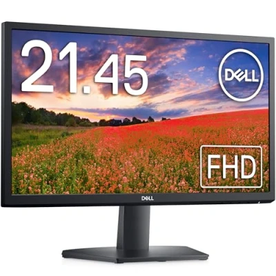 Bild av DELL Bildskärm, SE222H, 21,5 tum, LED LCD, VA, 8ms, 60 Hz, 250 cd/m², VGA, 3 års ersättningstjänst, platina silver