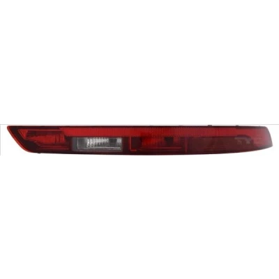 Bild av TYC 17 5809 15 9 Antibrouillard droit avec porte lampe AUDI: Q5