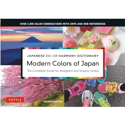 Bild av Japanese Color Harmony Dictionary: Modern Colors of Japan: The Complete Guide for Designers and Graphic Artists ... Patterns with CMYK RGB References)
