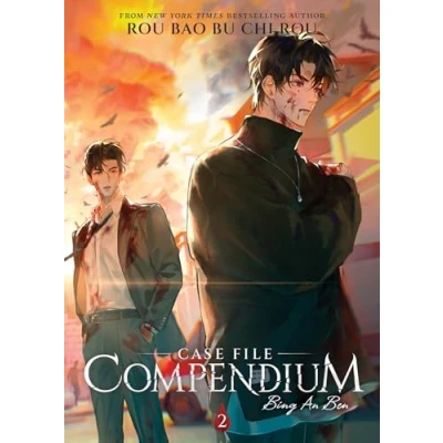 Bild av Case File Compendium: Bing An Ben (Novel) Vol. 2