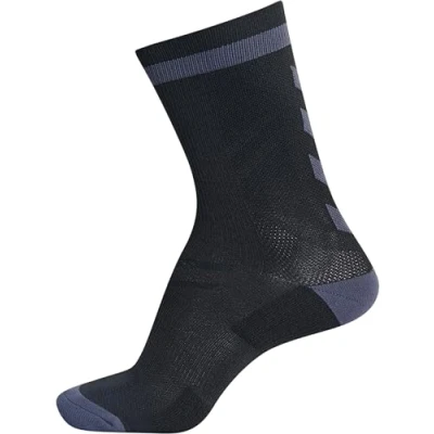 Bild av hummel Unisex Elite inomhusstrumpor låga strumpor