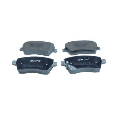 Bild av QUARO QP4769 Jeu de plaquettes frein avec indicateur d&#039;usure NISSAN: MICRA 5, Note II 5 portes, 4