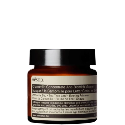 Bild av Aesop Chamomile Concentrate Anti blemish Mask 60 ml