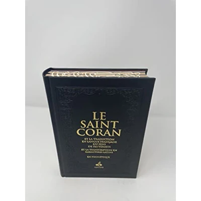 Bild av Le Saint Coran et la traduction en langue française du sens de ses versets transcription caractères latins phonétique: Couverture simili cuir couleur tranches arc ciel