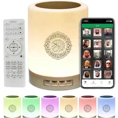 Bild av Equantu SQ112 Quran Smart Touch LED lampa Bluetooth högtalare med fjärrkontroll, uppladdningsbar full recitation av berömda imams och koranöversättning på många språk RGB