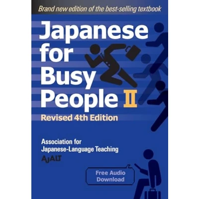 Bild av Japanese for Busy People Book 2: Revised 4th Edition