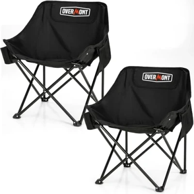 Bild av OVERMONT 2 pack hopfällbar campingstol ultralätt 2,6 kg per stol bärbar ryggsäcksstol med sidoficka och mugghållare 135 kapacitet, för utomhusbruk, trädgård, picknick, fiske, strand