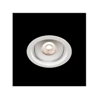 Bild av Hide a Lite DL Level Quick Downlight vit 3000K