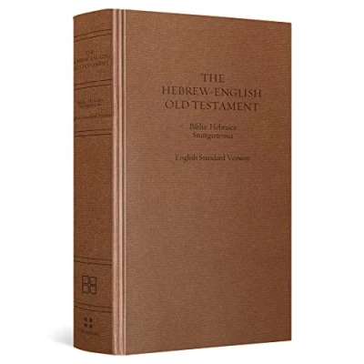 Bild av Hebrew English Old Testament PR FL/ESV: Biblia Hebraica Stuttgartensia (BHS) and Standard Version (ESV) (Cloth over Board)