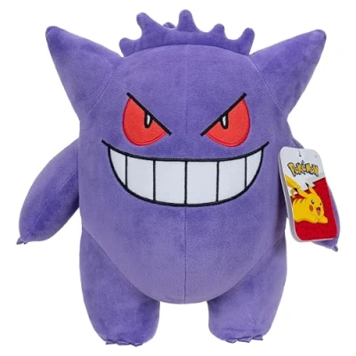 Bild av Pokémon gosedjyr 30cm Gengar Pokemon plyschleksak for barn.