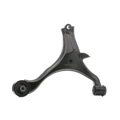 Bild av SKF VKDS 823008 Bras de suspension sans rotule barre oscillant transversal HONDA: CIVIC 7 Hatchback, Coupe