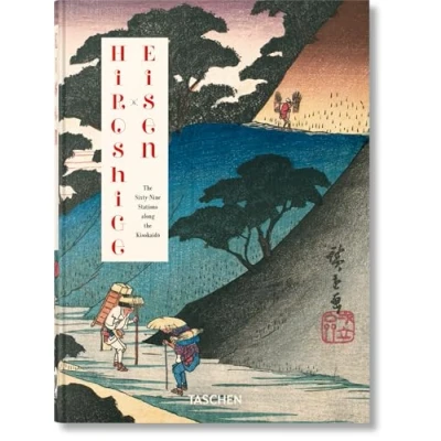 Bild av Hiroshige &amp; Eisen. the Sixty Nine Stations along Kisokaido. 40th Ed.