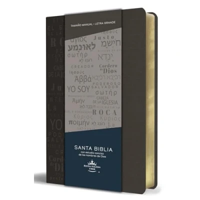 Bild av Biblia RVR 1960 letra grande tamaño manual, simil piel gris con nombres de Dios / Spanish Bible Handy Size Large Print Leathersoft Grey, Names of god