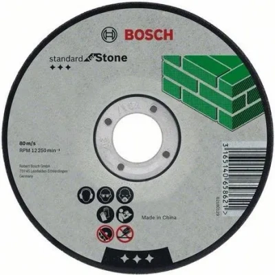 Bild av Bosch Rak kapskiva, Standard for Stone C 30 S BF, 115 mm, 22,23 3,0 mm