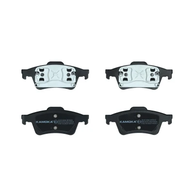 Bild av Bromsbeläggsats, Bak, ford focus ii, c max, mazda 3, 3 sedan, volvo s40 v50, 1233679, 1324300, 3M512M008AA, 3M512M008AB, 86836